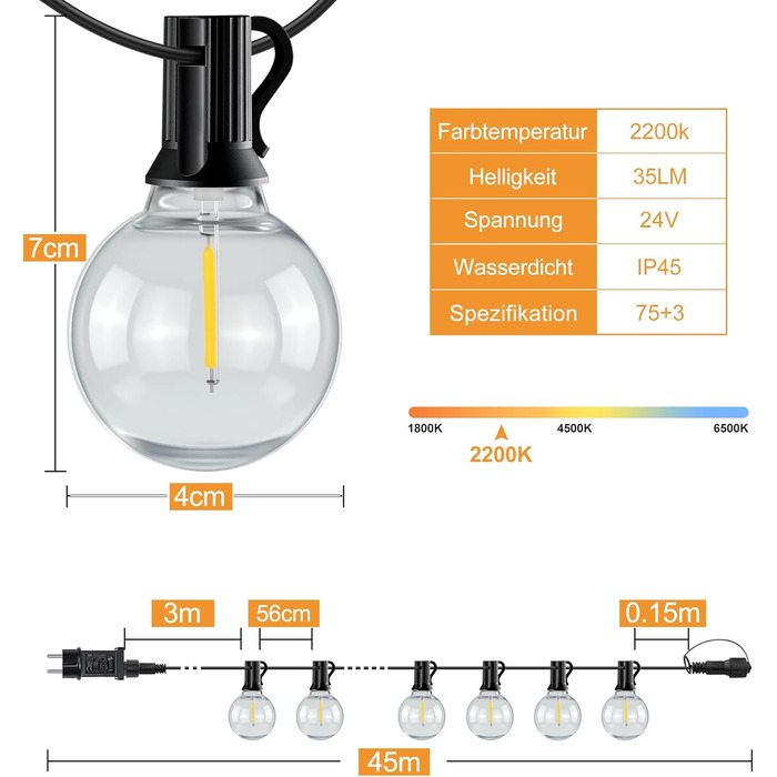 LED гірлянда вулична HeiPard 30м, 53 лампи G40, диммер, пульт, таймер, водонепроникна для саду, тераси, весіль