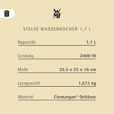 Електричний чайник WMF Stelio з нержавіючої сталі, 1.7 л, 2400 Вт, з фільтром від накипу та підсвічуванням рівня води, сріблястий матовий