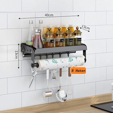 Стійка для спецій ITHKFU 40 см чорна