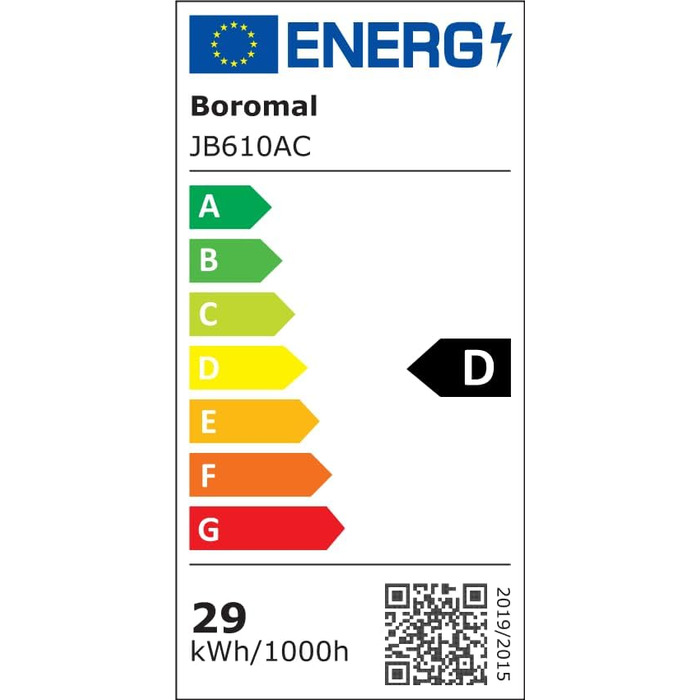 LED дзеркало для ванної кімнати Boromal 40x60 см з підсвічуванням та вимикачем, 6500K, холодний білий світ