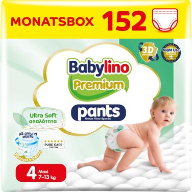 Підгузки-трусики Babylino Premium Pants розмір 8 (XXL, 20+ кг) з ультрам'яким фільтром, 104 шт.