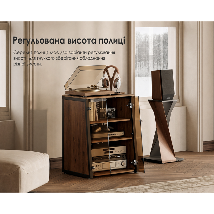 FITUEYES СТЕЛЖ-стійка HiFi з дверцятами з скла, стіл для програвачів, регульовані полиці для аудіообладнання (66 x 65 x 81 см)
