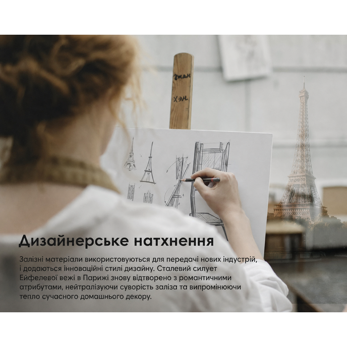 Мобільна TV стійка FITUEYES Design для телевізорів 75-100 дюймів, до 85 кг, регульована висота (14 положень), з полицею та кабель-менеджментом