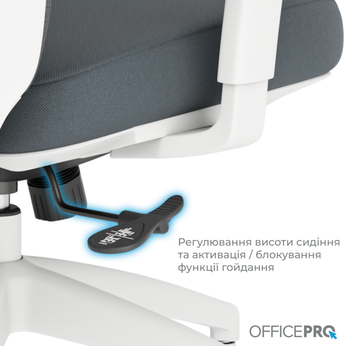 Крісло офісне OfficePro Balance OC550-W-DG-DG