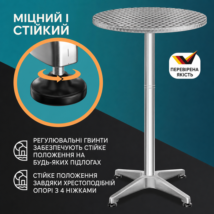 Комплект з 2 високих барних столів Casaria, регульована висота 70-115 см, алюмінієві, круглі Ø60 см, стійкі до погодних умов, для вулиці, бістро, вечірок, сріблясті