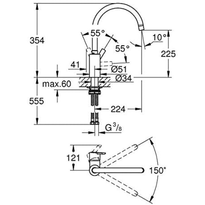Змішувач кухонний GROHE Feel з висувним душем, нержавіюча сталь (31486001) - 2 режими подачі води, поворотний на 360°, економія води