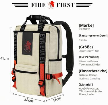Рюкзак FIREFIRST x RADIO EVA Evangelion бежевий з символічним тегом, 28×41×14 см
