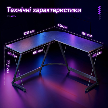 Ігровий стіл ODK, 120x120 см, L-подібний, для дому та офісу, чорний