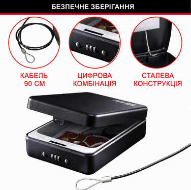 Сейф MASTER LOCK Kompakt P005CEURBLKHRO з комбінацією та кабелем – для документів, коштовностей та телефону