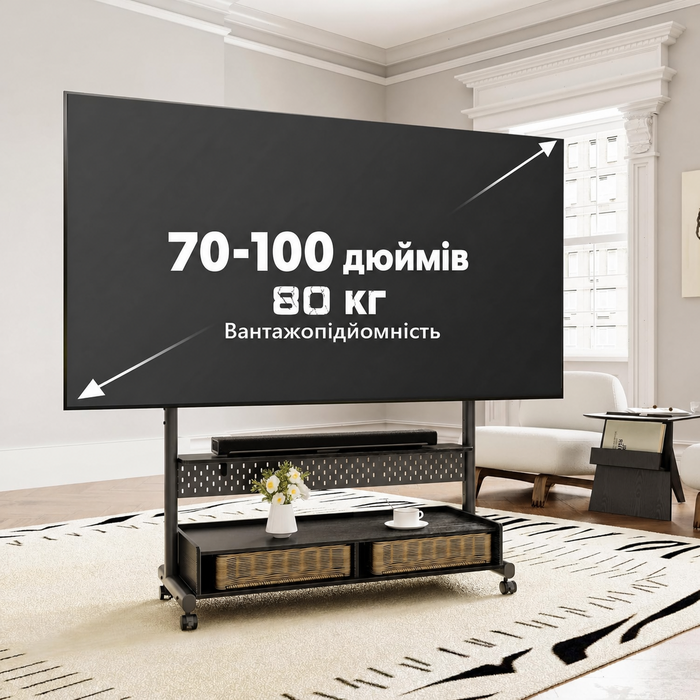 Підлогова стійка для телевізора FITUEYES на колесах, регульована по висоті, для ТВ 70-100 дюймів, навантаження до 80 кг, VESA 850x600 мм