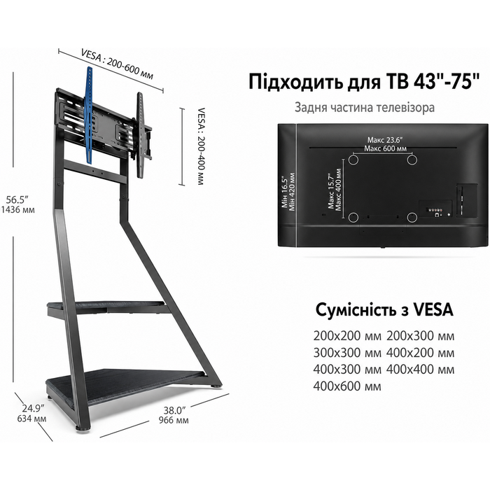 Мобільна підставка для телевізора FITUEYES Design на колесах, регульована по висоті, з поворотом і нахилом, для плоских і вигнутих ТВ 43–75 дюймів, серія Eiffel, чорна