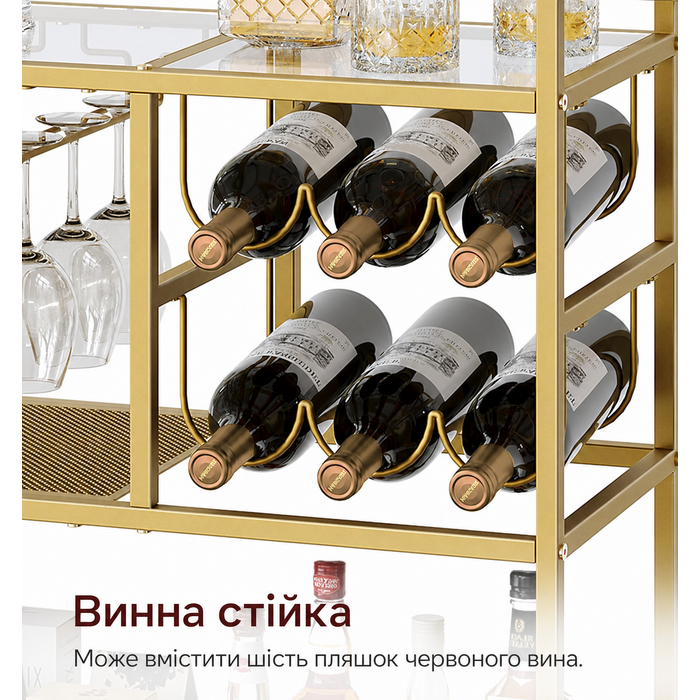 Сервірувальний візок з колесами, 3-рівневий барний візок із ручкою, кухонний візок для напоїв з тримачами для склянок і пляшок, винний візок для кухні, бару, їдальні, вінтажний, коричневий ARCHR6101