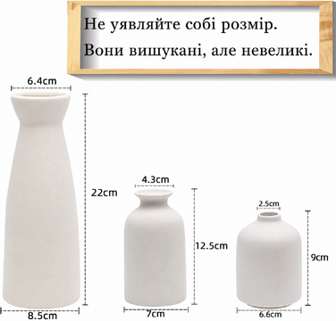 CEMABT набір з 3-х білих керамічних ваз, сучасний стиль кантрі, декоративні вази для сухоцвітів, пампасної трави, для декору дому, полиці, столу, книжкової полиці