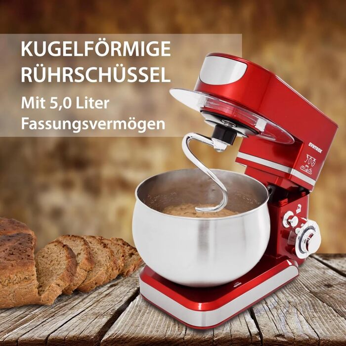 Кухонний комбайн Syntrox Germany 5 л, багатофункціональний, червоний, стійкі гумові ніжки, стильний дизайн