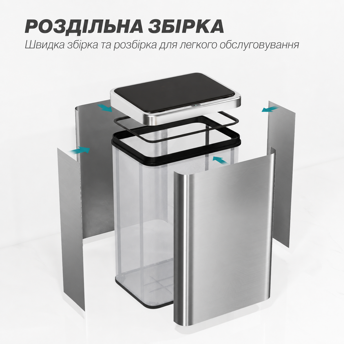 Відро для сміття з датчиком 40 л, нержавіюча сталь, автоматичне відкриття з м'яким закриванням кришки, датчик руху, розміри 35,5 x 26 x 55 см, сріблястого кольору