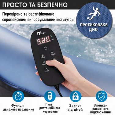 Надувний СПА-басейн BRAST MSpa Tekapo для 6 осіб 185x185 см, 132 гідромасажні форсунки, енергозберігаючий таймер, нагрів, функція надування, для дому та вулиці