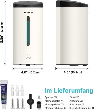 Автоматичний дозатор піни для мила AIKE FoamCore, настінний, 740 мл, 5 рівнів налаштування, нержавіюча сталь, для комерційних санвузлів (білий)