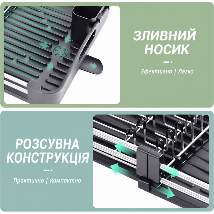 KINGRACK розсувна сушарка для посуду з нержавіючої сталі, складана, з піддоном для столових приладів, стійка до подряпин, з обертовим зливом, чорна