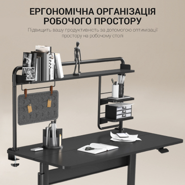 Настільна полиця-органайзер OfficePro DS253B