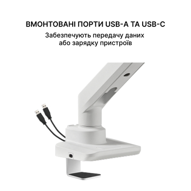 Настільне кріплення для монітора OfficePro MA801W
