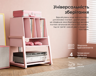 Стіл для програвача FITUEYES Design з дерева та металу, Hi-Fi стійка для програвача, 120 платів, компактна система, полиця для програвача, для вітальні/музичної кімнати