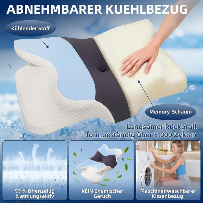 Ортопедична подушка для шиї з memory foam - для тих, хто спить на боці, знімний чохол, що охолоджує, для дорослих