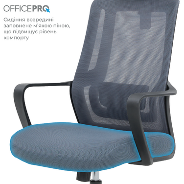 Крісло офісне OfficePro Harmony OC310-B-G-G