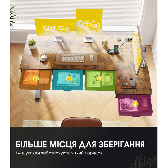 Регульований кутовий стіл OffiGo 160x80 см з 4 ящиками, електричний, для офісу/кабінету, коричневий, вінтажний стиль