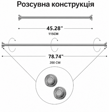 Телескопічний карниз для штор 120-215 см, нержавіюча сталь, без свердління, рельєфний, для ванної, шафи, дверей, сріблястий