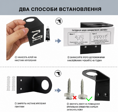 Настінний диспенсер для мила без свердління, набір 3 шт. по 500 мл, дозатор для шампуню, мила та засобу для миття посуду, для ванної та кухні, чорний