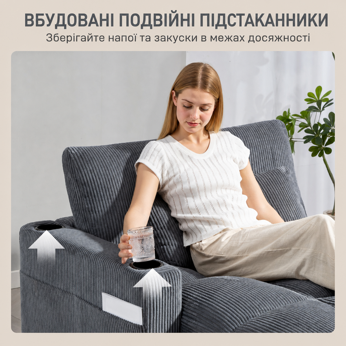Диван-ліжко HOMCOM з подушками, з піносподушкою, трансформується в ліжко, з підстаканниками, сірого кольору