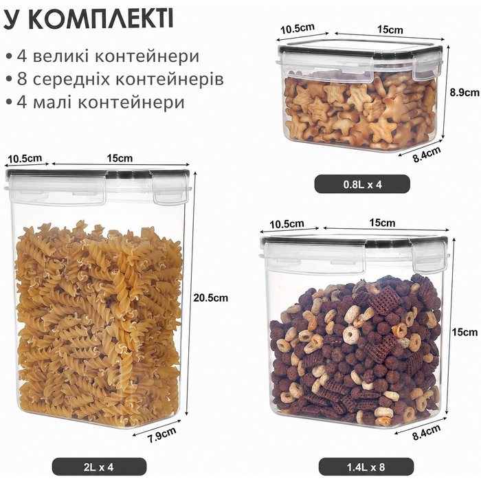 Набір контейнерів для зберігання Vtopmart, 16 шт, герметичні, BPA-free, для кухні, з кришками, для борошна, цукру, круп, з маркером і етикетками