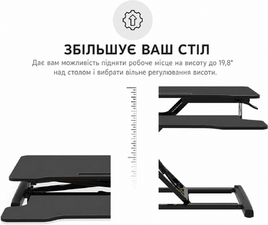 Стіл-підставка FITUEYES для комп'ютера, регульований по висоті, з полицею для клавіатури, 92×40 см, для двох моніторів, чорний