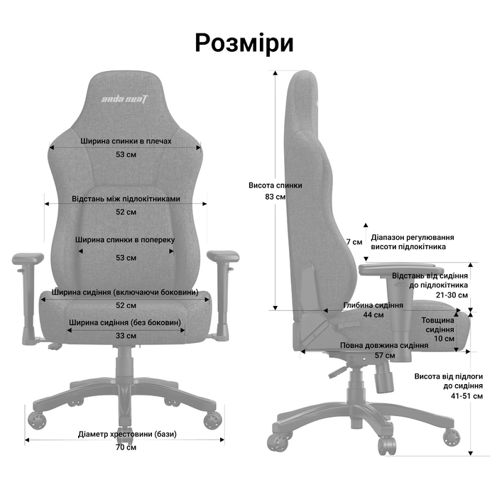 Крісло геймерське ігрове Anda Seat Phantom 4 L до 90 кг Black Fabric (AD18YSD-72-B-F-B01)