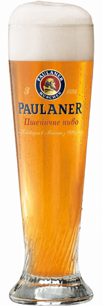 Набір келихів для пшеничного пива Paulaner 0,5 л, 6 шт, нові