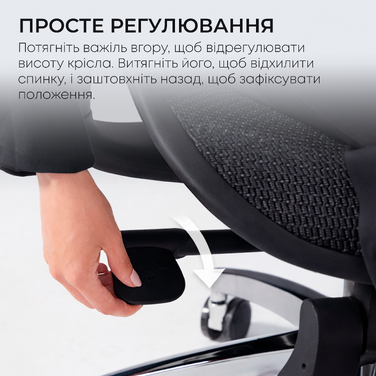 Крісло офісне з підставкою для ніг Sihoo DORO C300L Mesh Black with footrest