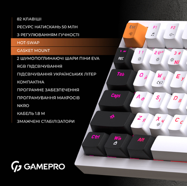 Дротова механічна клавіатура GamePro MK160W (Red) з Hot-Swap RGB White