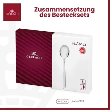 Набір столових приборів Gerlach Flames з нержавіючої сталі на 12 осіб, 68 предметів, дзеркальний полірування, придатний для посудомийної машини