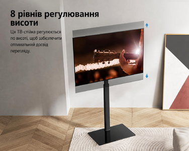 Підлогова стійка для телевізора FITUEYES, регульована по висоті та нахилу, для 32-60 дюймів, до 30 кг, VESA 600x400, чорна, підходить для пласких і вигнутих екранів