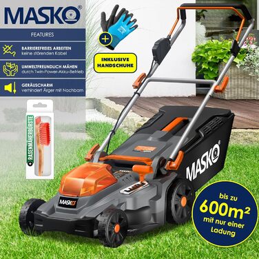 Акумуляторний газонокосарка MASKO з функцією мульчування, 2 акумулятори Li-Ion 4Ah, подвійний зарядний пристрій, триммер, ширина косіння 37 см, 6 положень висоти, кошик 40 л, площа до 600 м², в комплекті рукавички та щітка (ширина косіння 43 см, чорний/по