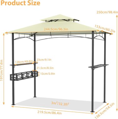 Альтанка садовий Grillpavillon 245x153x250 см, водонепроникна, вогнестійка, бежева. З кошиком для зберігання. Для саду, вечірок, BBQ