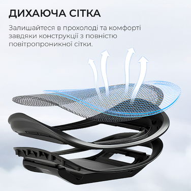 Крісло офісне Sihoo DORO C300 Pro Mesh Black