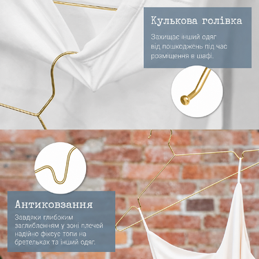 ROW&LINE® Дитячі вішалки для одягу 30 см, 20 шт, металеві, золоті, міцні, компактні, для дитячого гардеробу