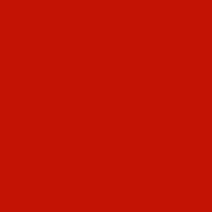 Сидіння-груша PATCH HOME 2 в 1, крісло-мішок для геймінгу, з наповнювачем, 100 см, червоне