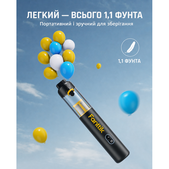 Потужний акумуляторний автопилосос Fanttik Slim V8 Apex, 19000 Па, 45 AW, RobustClean™, 4-в-1, міні-насос, портативний пилосос для авто і дому, чорний