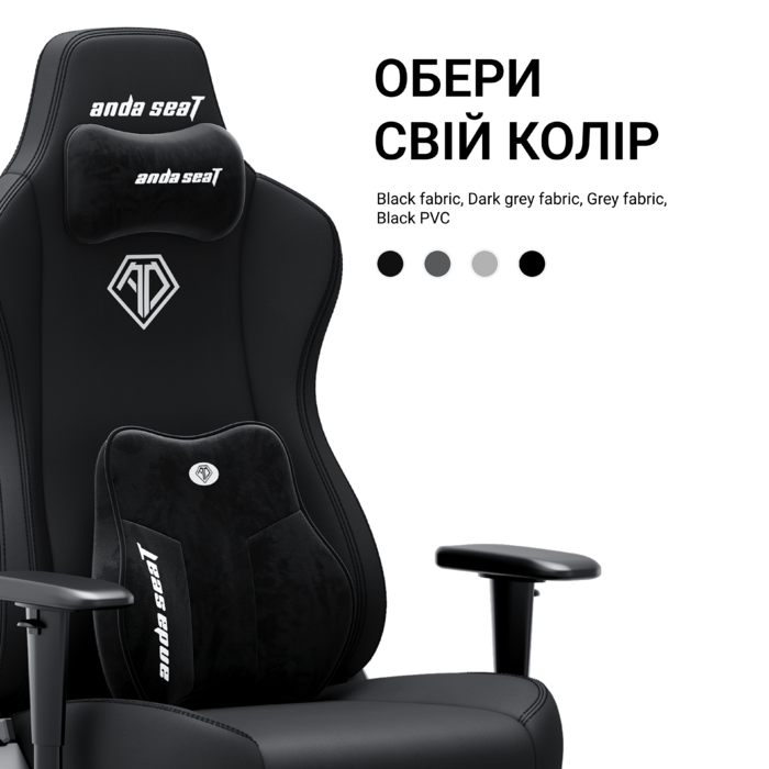 Крісло ігрове Anda Seat Novis Plus Fabric Dark Grey Size XL