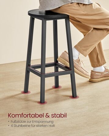 VASAGLE Барні стільці 2 шт, кухонні стільці з металевим каркасом, з підніжкою, легке складання, для кухні, вітальні, їдальні, еко-дуб/білий LBC232W09