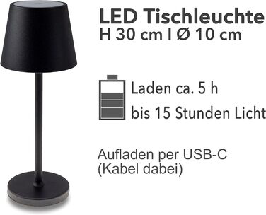 Настільна LED-лампа ChiliTec, акумуляторна, димована, 30 см, USB зарядка, для дому та вулиці, IP44, тепле біле світло, сенсорний вимикач, чорна