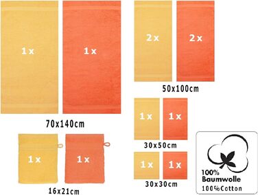 Набір рушників Betz PREMIUM 12 шт. 100% бавовна: 2 банних, 4 для рук, 2 гостьових, 2 для мила, 2 рукавички, жовто-оранжеві