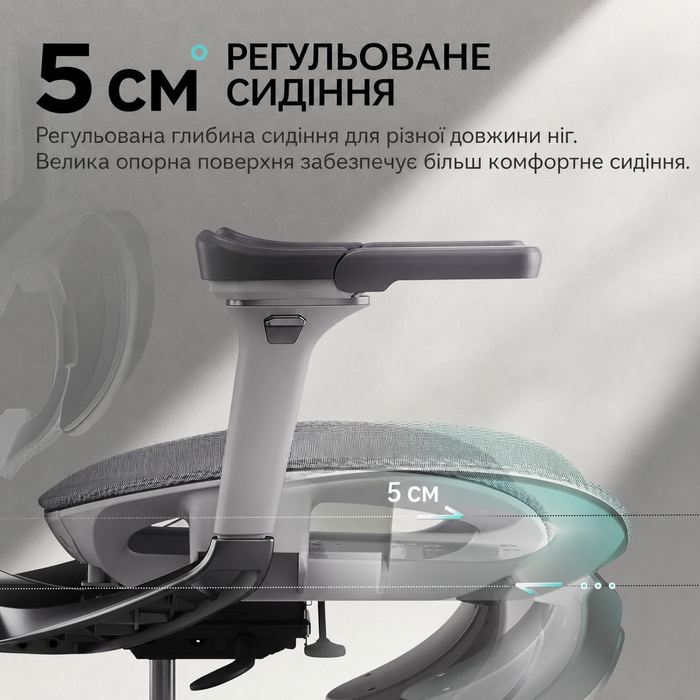 Офісне крісло Hbada E3 Pro ергономічне, з динамічною 3-зонною поперековою підтримкою, 4D регульованим підголівником, 6D регульованими підлокітниками та висувною підставкою для ніг, сіре